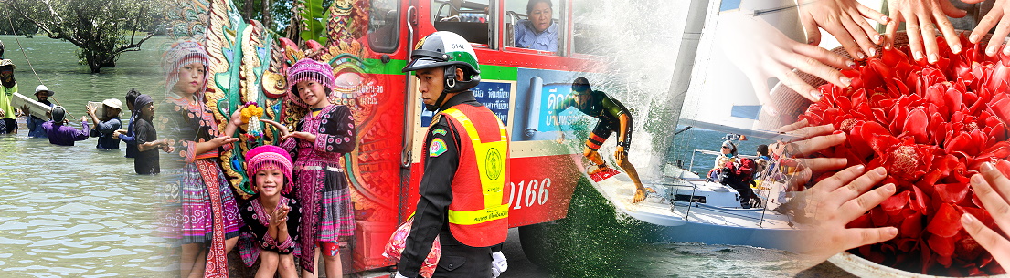 Bangkok: Boot und Bahn statt Stau - Reportagen & Dokus