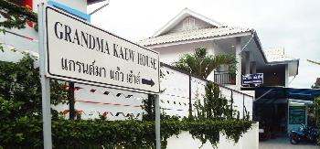 Gstehaus Zentrum Grandma Kaew House in Chiang Rai - Bild 1