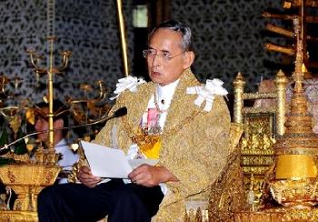 Das gttliche Paar - Bhumibol und Sirikit von Thailand - Reportagen & Dokus - Bild 1
