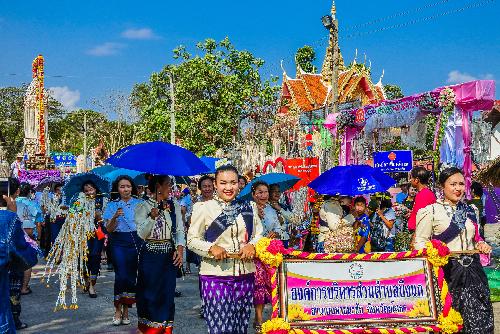 Bild Sechzehn besondere thailndische Feste