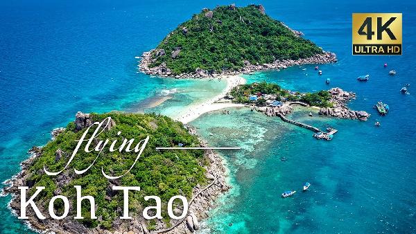 Play Koh Tao Island - Drone 4K