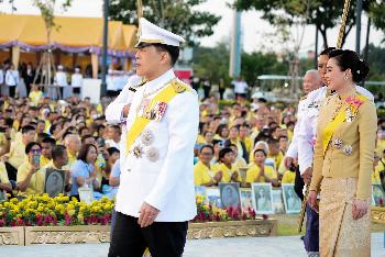 Gedenkfeier fr Knig Bhumibol - Bild 8