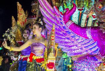 Phuket Festival 2024 - Bild 3