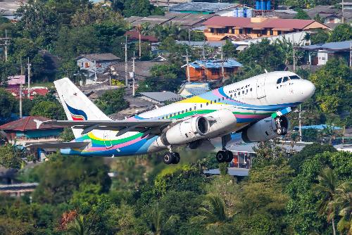 Bild Bangkok Airways startet Super Sale 12.12.