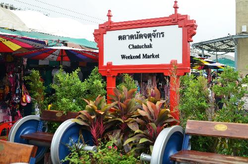 Bild Chatuchak - Bangkoks Riesenmarkt