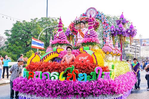 Chiang Mai Flower Festival 2025: Farben, Dfte und Kultur erleben - Veranstaltungen - Bild 1