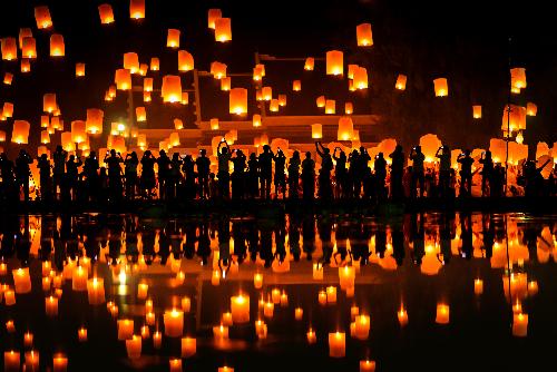 Bild Das Yi Peng Festival 2024 in Chiang Mai