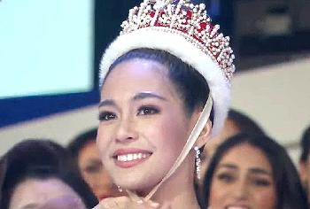 Bild Die neue Miss International kommt aus Thailand