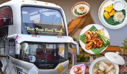 Bild Die Thai Bus Food Tour - schauen, schlemmen und geniessen