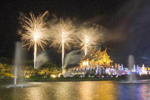 Geburtstag Knig Bhumibols, National- und Vatertag - Reisenews Thailand - Bild 2