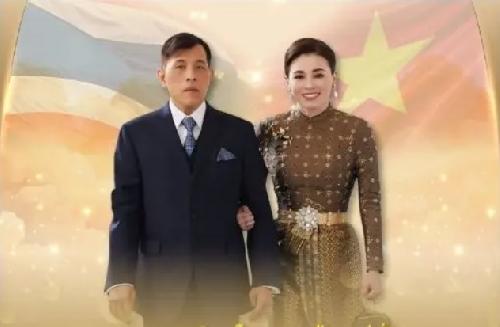 Bild Historischer Besuch: Thailands Königspaar reist nach Vietnam
