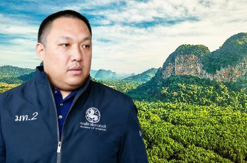 Bild Krabi beschlagnahmt Grundstücke im Wert von 2,1 Milliarden Baht