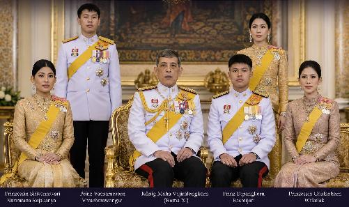 Bild Prinzessin Bha hinterlässt große Lücke im thailändischen Königshaus