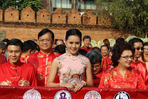 Sechzehn besondere thailndische Feste - Veranstaltungen - Bild 2