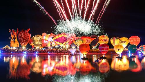 Bild Singha Park feiert 10 Jahre Ballon-Fiesta