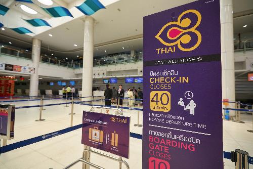 Bild Thai Airways hebt auch im Skytrax Ranking wieder ab