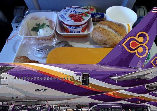 Bild Thai-Airways will Bordessen im Discounter verkaufen