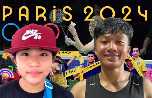 Bild Thai-Teens wollen in Paris olympische Geschichte schreiben