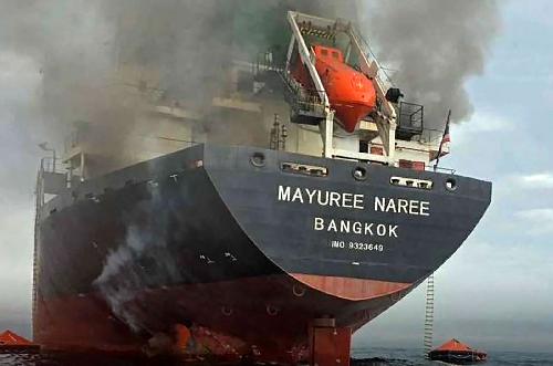 Bild Thailändisches Frachtschiff im Persischen Golf beschossen