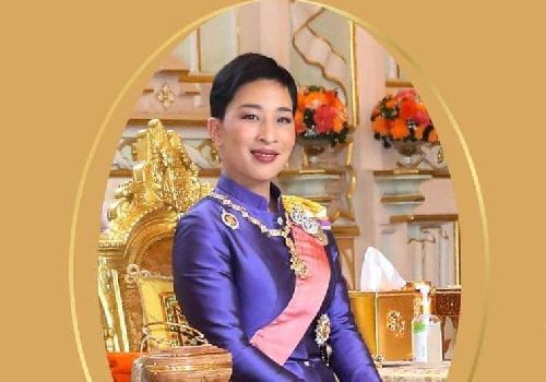 Bild Thailand bangt um Prinzessin Bajrakitiyabha