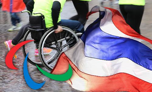 Thailand mit Groaufgebot bei den Paralympics in Paris - Reisenews Thailand - Bild 1