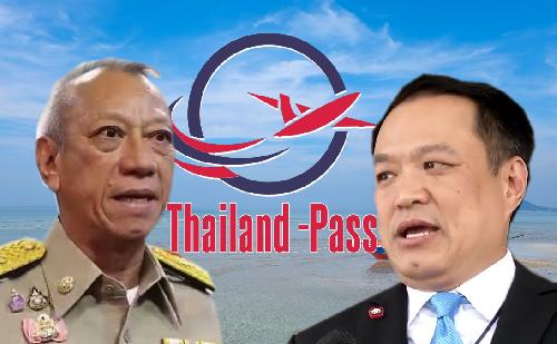 Thailand-Pass kann am 1. Juni enden Thailand