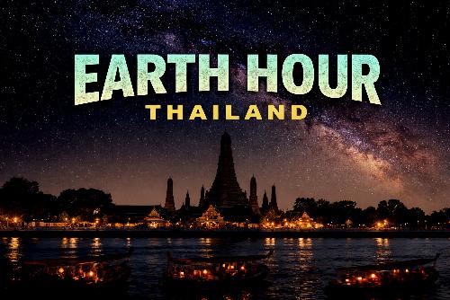 Bild Thailand schaltet das Licht aus für das Klima