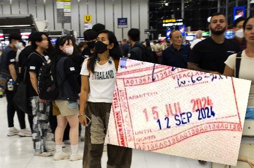 Bild Touristen erhalten jetzt 60 Tage Einreisestempel am Airport