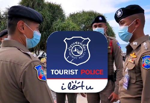 Bild Touristenpolizei fordert Reisegste zur Nutzung der I Lert U - App auf