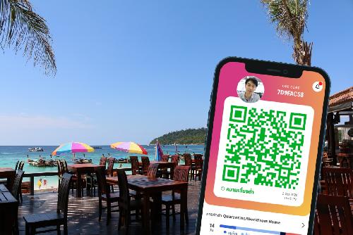 Tracking-App wird fr auslndische Touristen obligatorisch - Reisenews Thailand - Bild 1
