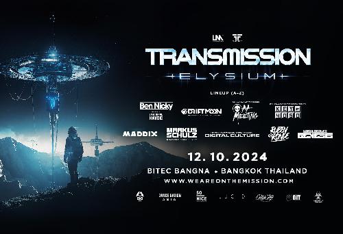 Transmission Festival Thailand 2024: Elysium - Veranstaltungen - Bild 2