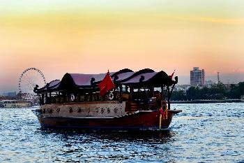 Chao Phraya Bangkok - Chao Praya - Bangkoks verzweigte Wasserstrassen