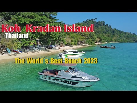 Video Koh Kradan 2024