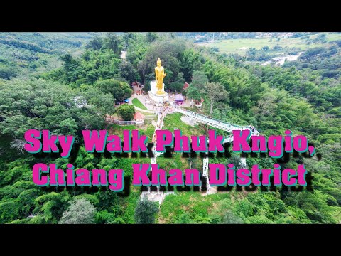 Play Video Sky Walk Phuk Kngio Video Sky Walk Phuk Kngio