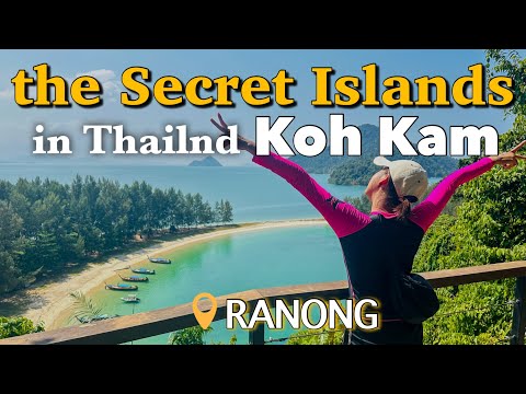 Video Koh Kam Tok   Start Video Koh Kam Tok